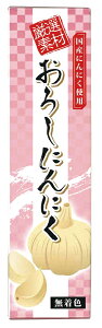 Y@낵ɂɂ(`[u) 40gY100TrE炵EI`[uڏo܂BI[TWpRpNg֑E1łB