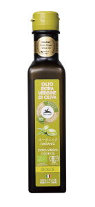 アルチェネロ オーガニックEXVオリーブオイル(小) 229g(250ml)★コールドプレス製法一番搾り★有機JAS(無農薬・無添加)★エクストラバージンオイル★イタリア産