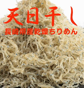 Y@V茧Y߂50g3܂ŃlR|X։Cł̂܂䥂ŏグV܂BYЌ킵100%E悢E_h~ܕsgp