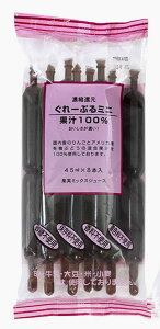 Y [Ղ~j 360ml(45ml×8{)I[TWp2܂ŃRpNg։