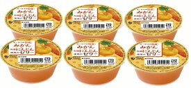 国産みかんと有機にんじん使用のゼリー　60g×6個 ★国産みかん果汁・有機にんじん汁使用★砂糖不使用　フルーティーな甘さ★送料無料コンパクト便★オーサワジャパン