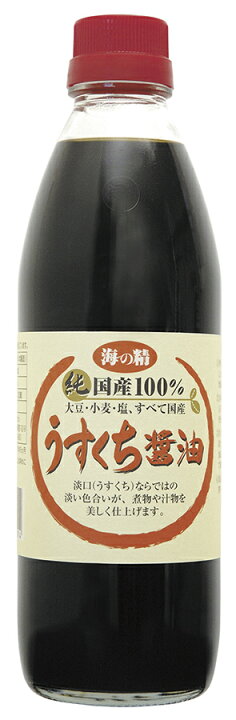 楽天市場】無添加海の精国産うすくち醤油 500ml☆国産原料100 