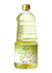 オーサワのなたねサラダ油(ペットボトル)1,360g★圧搾法一番搾り無添加サラダオイル★オーサワジャパン★送料無料・1個です。