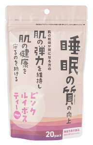 sNC{XeB[Plus 40g(2g×20)@\\HiGABA̎̌ず̌N遚2܂ŃRpNg։