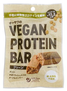 B[KEveCEo[Y@AveCVEGAN PROTEIN BARv[i2{F60g) ^pN12.3gEisgpI[T_CGbgt[YRpNg֑E