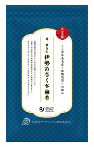 _@I[T̈ɐC 210(̂5) OdKY󏭂ȃATNT̂聚_ȂI[T