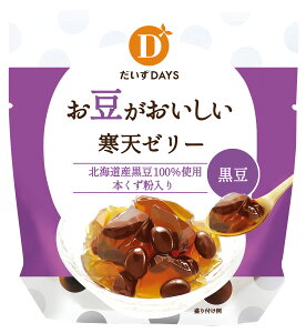 Y V[[ 110g{聚kCY100%I[TWpRpNg֑E1łB