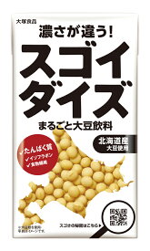 無添加大豆飲料 スゴイダイズ(国産・北海道産)無調整 950ml×6個★国内産大豆粉使用★オーサワジャパン