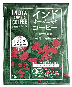 ChI[KjbNR[q[(|AuX_jhbv^Cv 1(10g) [ L@R[q[gpL@JASi_EYj8܂ŃlR|X։