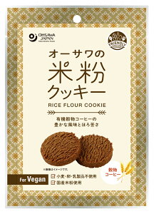 I[T̕ĕNbL[(R[q[j 60gEY@ Eisgp  mJtFC̃R[q[  L@R[q[gp5܂ŃRpNg։