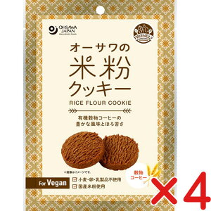 I[T̕ĕNbL[(R[q[j 60g×4EY@ Eisgp  mJtFC̃R[q[  L@R[q[gpRpNg֑