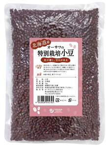 I[T̓ʍ͔|(kCY) 1kg  ԔтϓAَqÂȂǂ  _Ew엿͔|  AÂ݂ 