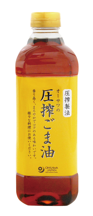 オーサワの無添加 圧搾ごま油(ペットボトル) ６００ｇ★香たかくまろやか★白ごま使用
