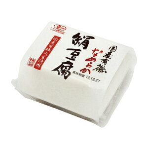 YYL@Ȃ߂炩@240g(120g×2)L@JASi_EYjYL@哤100gp①Ŗ20ԁ①֑E1łB