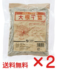 @卪t̑f 100gy2zERpNgցY100i茧YjYVuؖȑܓ (10%)Ђ΁E卪qo (10%)