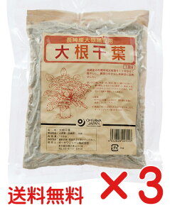 @卪t̑f 100gy3zz֑Y100i茧YjYVuؖȑܓ Ђ΁E卪qo(10%)