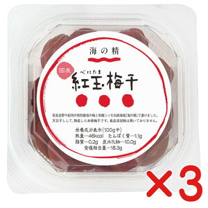 ~Egʔ~120g× 3 Yʍ͔|~ 񉖕18RpNgցE