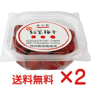 Y~Egʔ~200g×2 18 Yʍ͔|~EL@hgpRCEC̐gpY100%I[TWpRpNg֑