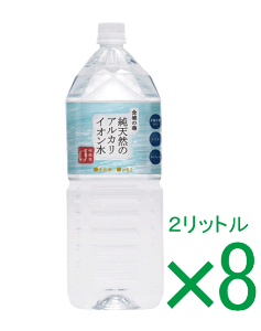 MVRAJCIủ؁v2L×y8{zssԎwsI[TWp
