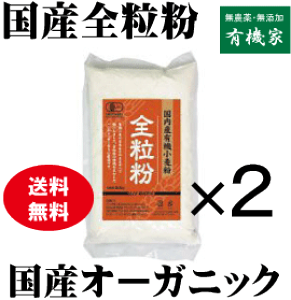 SYL@ESi͕j@500g×2iRpNgցj^pN8.1%OずL@JASi_EYjY100