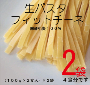 Y pX^EtBbg`[li100g×2Hj×2܁pX^疡킦uHvB˂Ƃ͈Ⴄ{ipX^Bgp鏬́ASESȁuYvgpBY