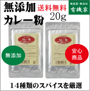 YJ[EI[T̃J[20g×2ZbgilR|XցjJ[AhbVO\[X̕tAuߕAstȂǂɁ14ނ̃XpCXI