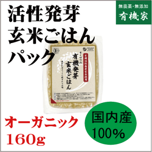 茺Ă͂160gL@JASi_EYjY100%iHcER`YjL@Ă͂pbNL@āI[TWpRpNg֑E1łB
