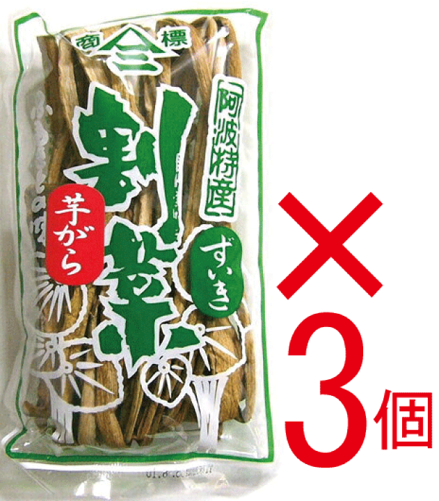 48円 【中古】 無添加 国産はるさめ 50g 国内産100% 2個までコンパクト便薄型可 48円 【中古】 無添加 国産はるさめ 50g 国内産100% 2個までコンパクト便薄型可