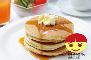香料・着色料無添加 全粒粉ホットケーキミックス500g×2個(約12枚分)タンパク質8.3%★ネコポス便にて送料無料★国産北海道小麦★てんさい糖使用★卵不使用★オホーツク海の塩★アルミ