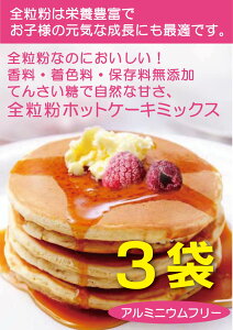 EFY@SzbgP[L~bNX500g y3zi500g͖12j^pN8.3RpNg֑YkCĂ񂳂gpsgpV}}[Xgp