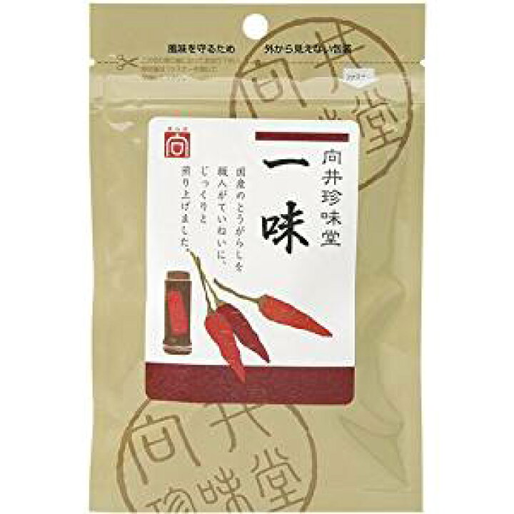 101円 【日本限定モデル】 無添加向井の手づくり からし 20g 国内産100% 向井珍味堂 101円 【日本限定モデル】 無添加向井の手づくり からし 20g 国内産100% 向井珍味堂