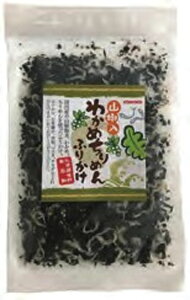 YR킩߂߂ӂ肩30g lR|X  RsbƗl̂ӂ肩BƂ炩ȐHB_EF͎RR̂̂gpĂHiY