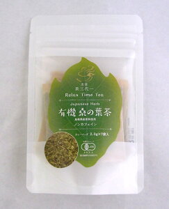 Y@L@K̗t 14gi2g×7PjeB[obO^CvYEL@JAS2܂ŃRpNg։