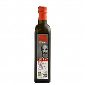 オリーブオイル★ジロロモーニ有機エキストラヴァージンオリーブオイル 500ml★有機JAS(無農薬・無添加)★創健社