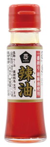 Y[ ԍӖgpE煖 45gቷłӖ̈ԍǐӖgpRpNg֑E1łB
