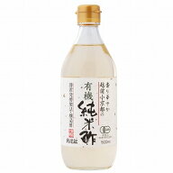 越前小京都の有機純米酢 500ml★有機JAS（無農薬・無添加）★有機栽培国内産米と福井県天然水使用