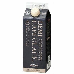 z^Jm L@f~JtFObZ@ 500mlZR[q[(v~AL@ACXR[q[)@L@R[q[gpL@JASi_EYjE1łB