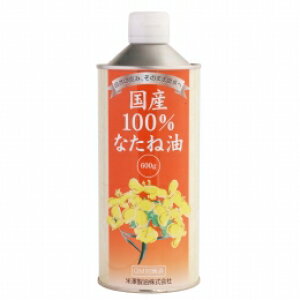 Y Y100Ȃ˖@600gYȂˎq100gp@BňȂyђELE1łB