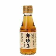 卵焼きのもと 150ml　うまいしろたまりで作った玉子焼きの素（ビン）★冷めてもおいしく、お弁当作りにも…