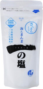 C܂܁@̉@炳^Cv@250g1܂ŃlR|X։