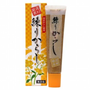 Y 肩炵40gŶ炵gpTrE炵EI`[uڏo܂BRpNg֑E1łB