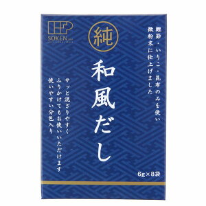 Y a 48g(6g×8)߁E肱Ez̕ӂ肩ĂwsgpnЁRpNg֑E1łB