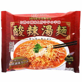 無添加 酸辣湯麺 （サンラータンメン） 111g★米酢・黒酢の酸味と唐辛子の辛み★ノンフライ麺★麺は国産小麦の小麦粉を100％使用★化学調味料不使用