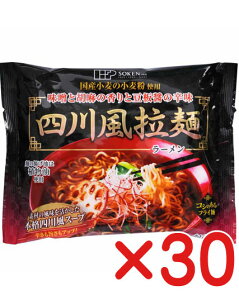 CX^g[Y@l앗fˁiVZtE[j 110.2g [30ܓ] Y̏gp