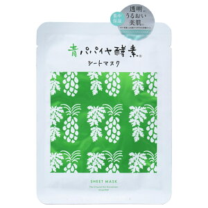 OC^[iVi ppCyfV[g}XN 1V[gi25mlj ppCyfz  WێPA  I[KjbNRbggp 2܂ŃRpNg։(10%)