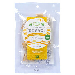 Ȃ@80gijY̗L@ȕgpY100gplR|X֑E1łB