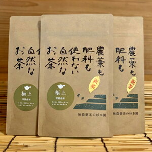 S_ EL@JAS{ ō[uɏv30g×3܁R͔|{{