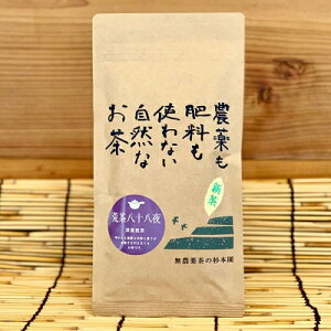 S_ rEL@JAS{ [ur\v80g