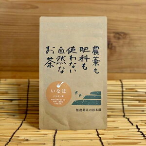 S_ ĒE{ pE_[ĒuȂفv50g