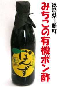 YL@||Ê݂ۂ360mlL@JASi_EYjY100%ijI[KjbN||